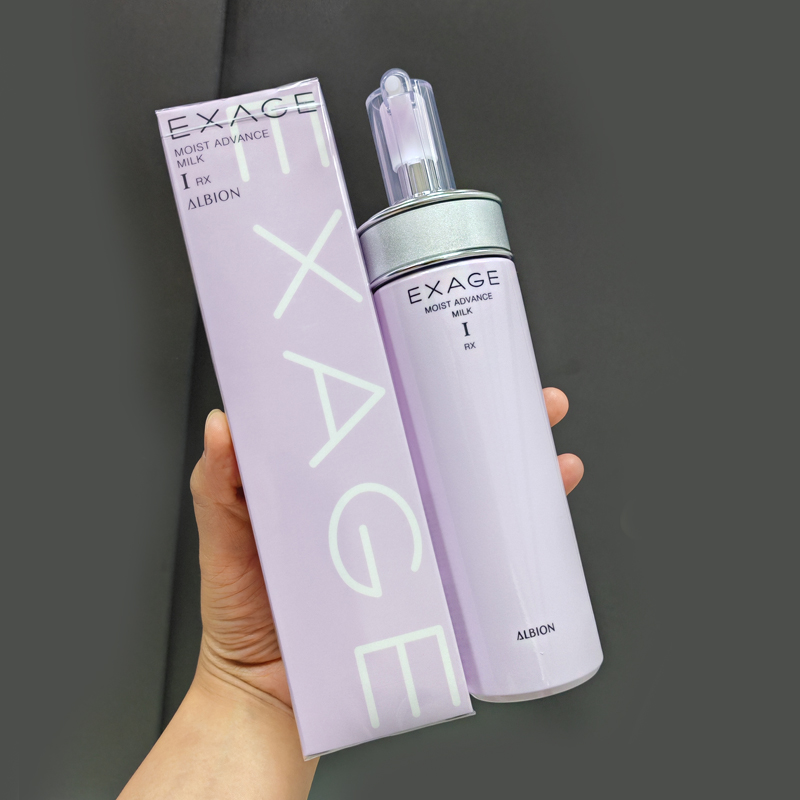 国内专柜albion澳尔滨清新柔润渗透乳I清爽型200g油皮乳液1号正品