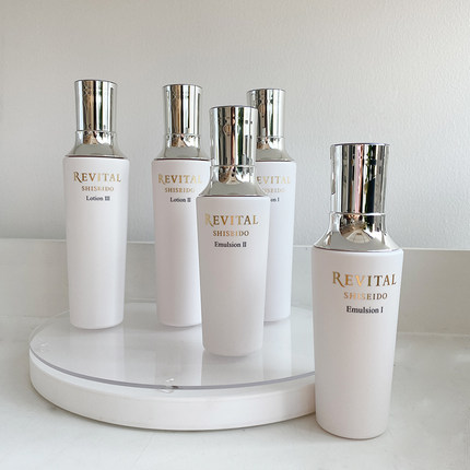 日本资生堂莉薇/悦薇Revita御光精华水乳套装爽肤水乳液保湿
