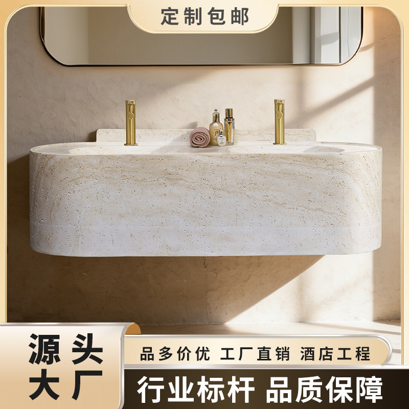 极简风天然大理石挂墙式洗脸盆轻奢双龙头长方形台盆高级感浴室盆