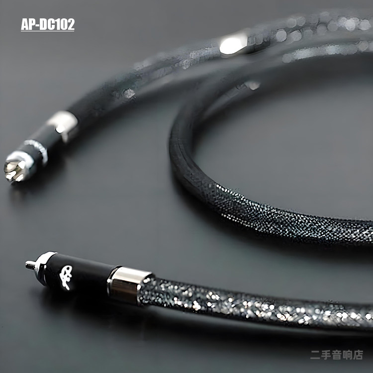 高非DC102音响音频同轴线发烧级镀纯银spdif数字低音炮RCA连接线