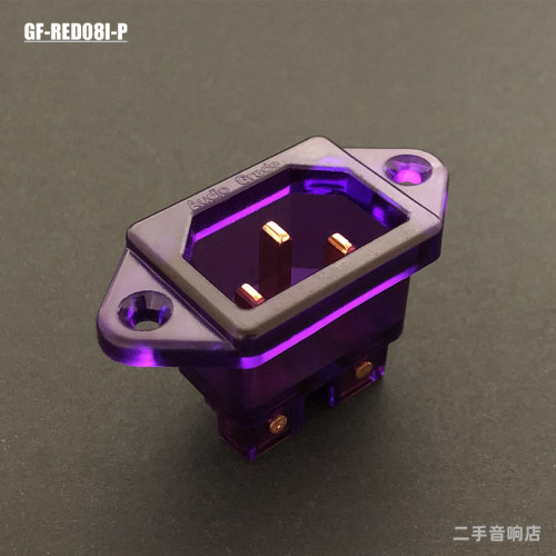 高非音响发烧级大功率红铜机尾座