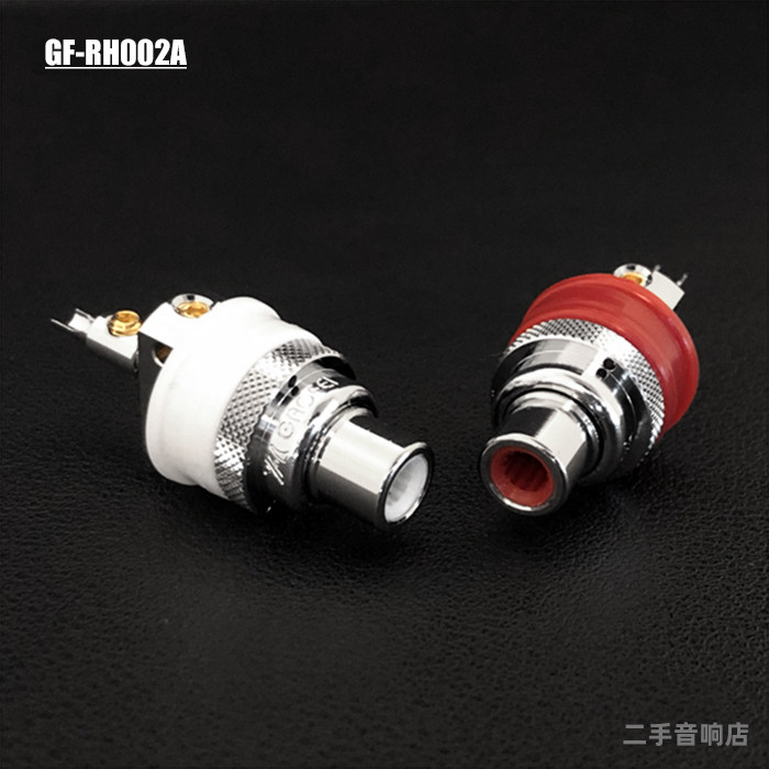 高非RHO02功放RCA母座镀铑莲花头音频插座发烧母头HIFI端子免焊接