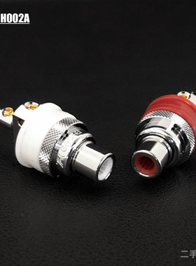 高非RHO02功放RCA母座镀铑莲花头音频插座发烧母头端子HIFI免焊接