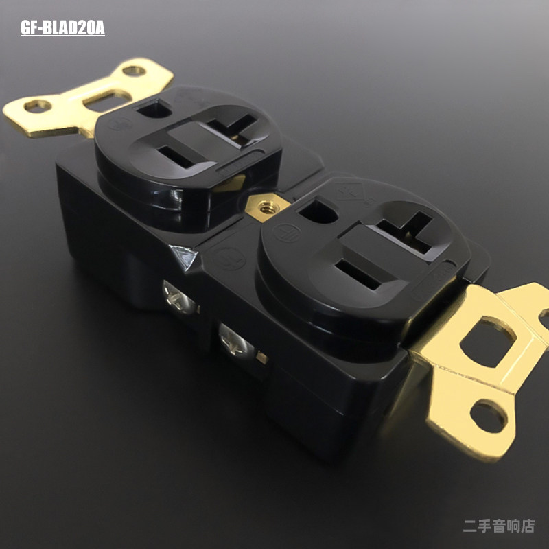 高非BLAD20A美标面板墙插芯发烧插座原装HIFI音响美式电源排插芯
