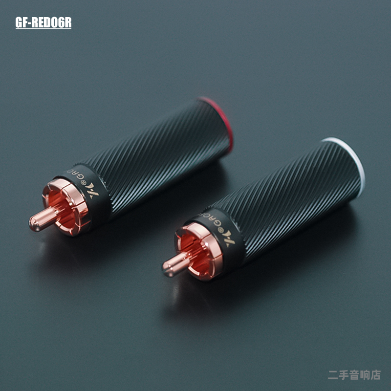 高非原裝發燒級音響蓮花插頭2個