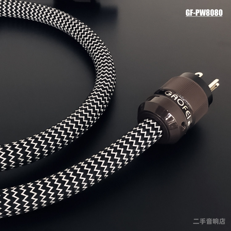 高非发烧原装胆机功放美标电源线