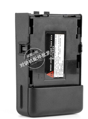 适配摩托罗拉GP68 GP63对讲机电池盒 干电池壳装5节AA对讲机电池