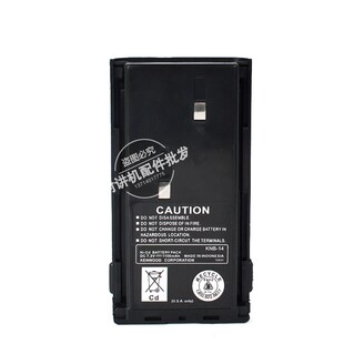 适用建伍对讲机电池盒 KNB-14电池盒 TK-3107/2107/378电池盒