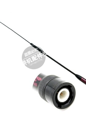钻石RH901S天线对讲机高增益手台天线 UV双段IC-V8/V80E BNC系列