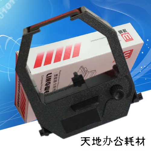 适用科密ET4500 ET4510打卡钟 考勤机色带架ET5000 ET5100 ET5200
