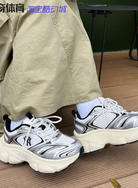 MLB虞书欣同款潮流厚底增高时尚街头赛博老爹鞋25夏季新款SHWD15N