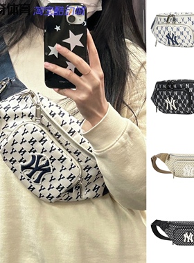 韩国MLB胸包NY新款老花洋基泫雅同款运动容量斜挎包32BGCD011-50U
