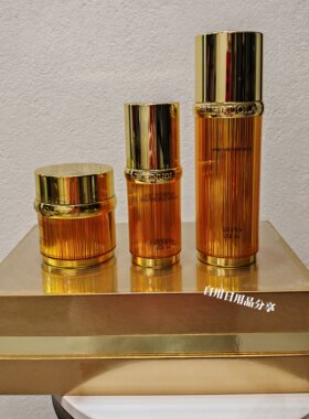 碧斯诺兰蜂胶晶润礼盒（面膜霜50g+精华液30g+渗透液100g)新日期