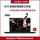 Подержанный ноутбук Lenovo Thinkpad graphics workstation P1 Hermit Gen5/G4/G3 с высококачественным независимым дисплеем mini 0