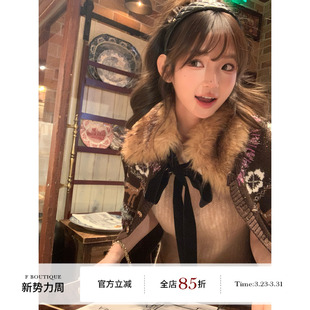 丝绒绑带貉子毛环保皮草毛领 进口毛料 boutique