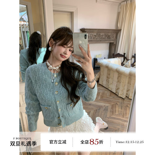 F boutique 香香毛衣 50%羊毛