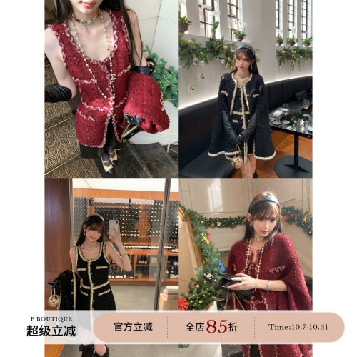 F boutique 自线手工花边小香斗篷+连衣裙