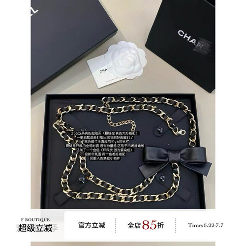 F boutique 25b私物开版小羊皮手工蝴蝶结全铜镀色链条小香风腰链