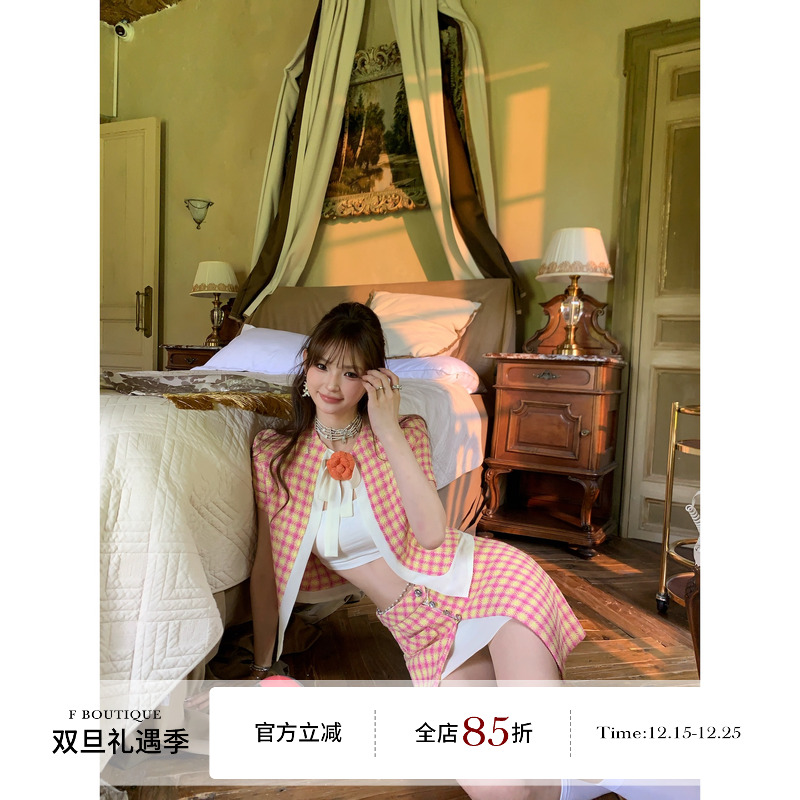F boutique【现货】独家首发 小香25s定染格纹撞色套装jennie同款