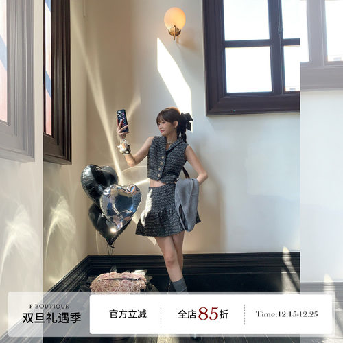 F boutique【现货】格雷系 灰色羊毛无袖马甲/鱼尾半裙小香套装女