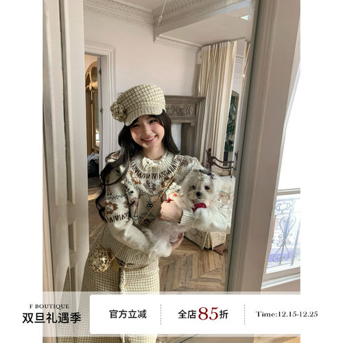 F boutique「圣诞麋鹿」25N滑雪重工提花费尔岛羊毛圆领套头毛衣