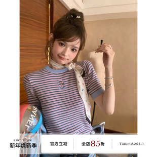 针织套头衫 条纹定染羊毛短袖 中古开版 boutique