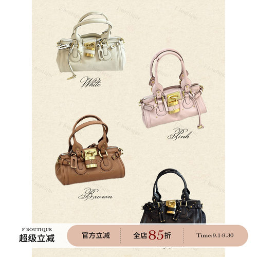 F boutique「Ch1oe*Anna」yb开版定制头层牛皮帕丁顿锁头手提包