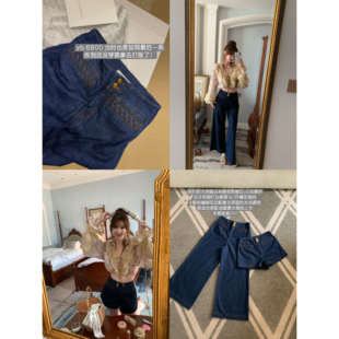 F boutique「zim jeans」复古腰头编织高腰阔腿微喇牛仔短裤/长裤