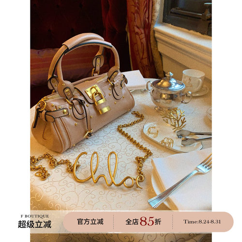 F boutique「Anna同款」Ch1oe中古帕丁顿定染光面pu皮锁头手提包