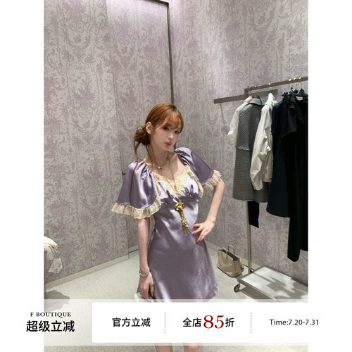 F boutique「Ch1oe典藏系」yb开版定染法蕾醋酸缎宫廷斗篷连衣裙