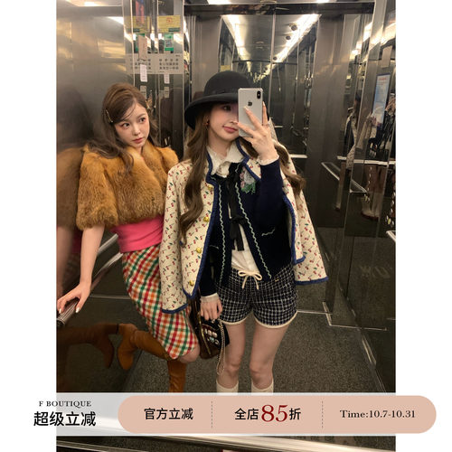 F boutique  miu式穿搭 原狐saga进口皮草+格纹半裙