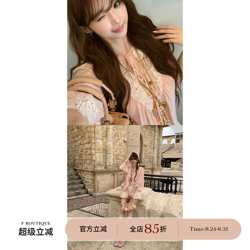 F boutique「克洛伊少女」定染蕾丝绑带灯笼袖宫廷风复古衬衫