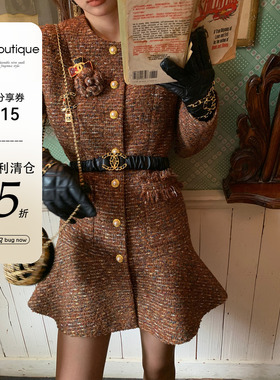 F boutique【5折清仓福利】中古流苏拉毛围巾小香风鱼尾裙外套新