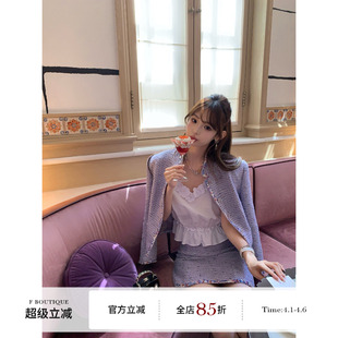 秀场限定」26c典藏vic高定手缝亮片水钻小香套装 boutique「10w
