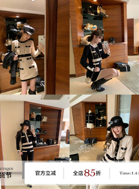 F boutique 小香25k高奢定染山100%羊绒针织套装