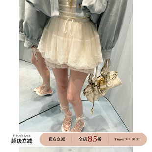 F boutique「蕾丝漫序」Ch1oe定染2种蕾丝拼接高腰网纱灯笼短裤