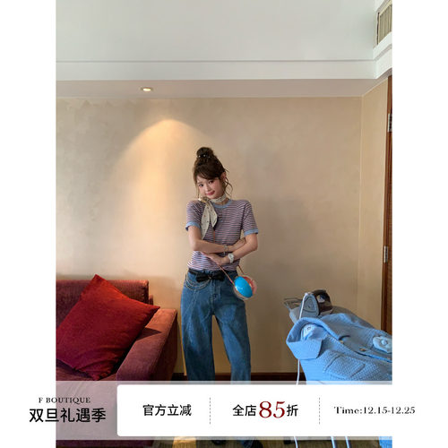 F boutique 链条印花 小香高腰水洗蓝直筒牛仔长裤