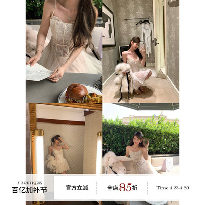 F boutique「现货」绝美自线 重工蕾丝鱼骨网纱生日连衣长裙+短裙