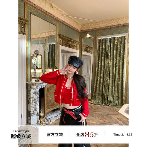 F boutique 小香手缝链条针织衫外套+背心+连衣裙