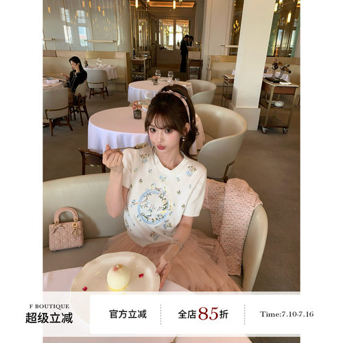 F boutique「万针刺绣」Di*r春漾花园/飞马系列圆领短袖针织套衫