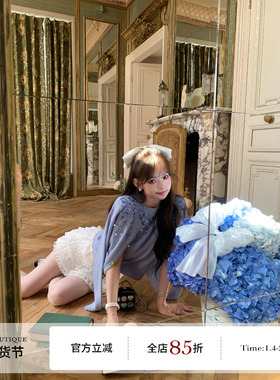 F boutique 手工坊 重工钉珠100%羊毛短袖套头衫+长袖开衫