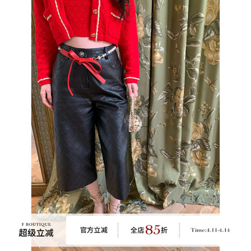 F boutique 菱格纹压线工艺小香高腰9分皮裤