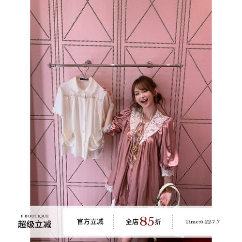 F boutique「Ch1oe 3w+」yb定制股线蕾丝抽皱娃娃领缎面连衣裙