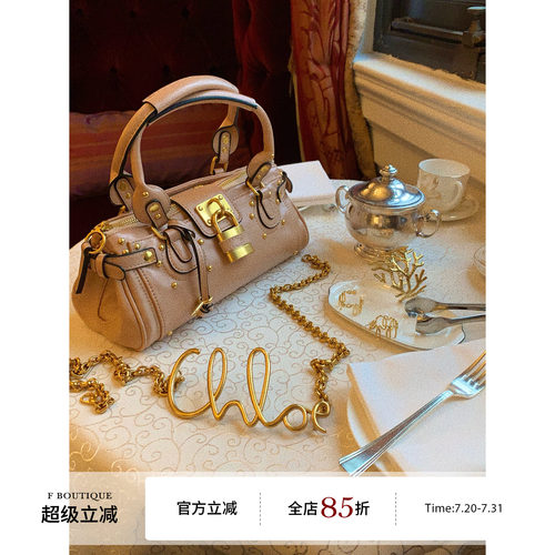 F boutique「Anna同款」Ch1oe中古帕丁顿定染光面pu皮锁头手提包