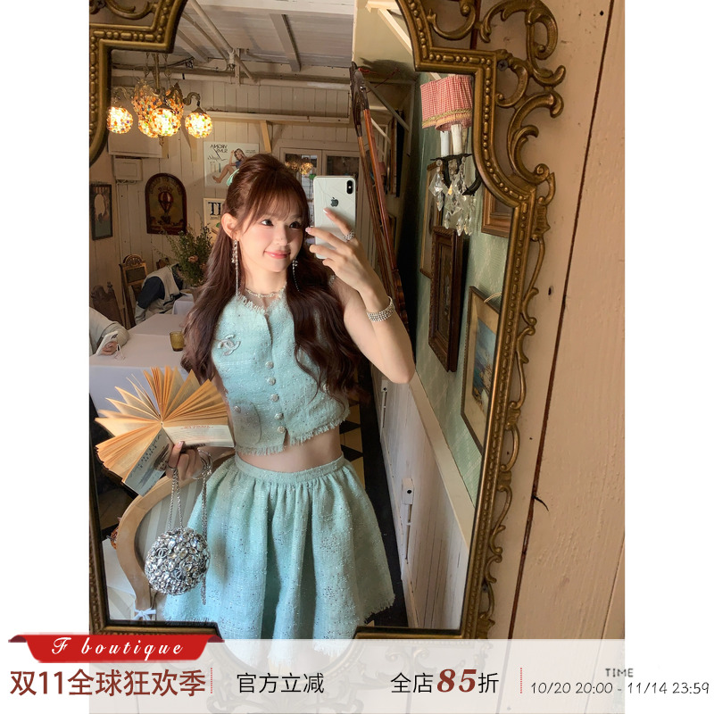 F Boutique【现货】独家自线烫钻编织薄荷绿小香粗花呢马甲套装女