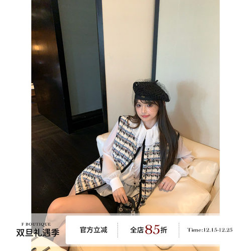 F boutique「巴黎茶会」中古对格定染亮片刺绣面料马甲+连衣裙