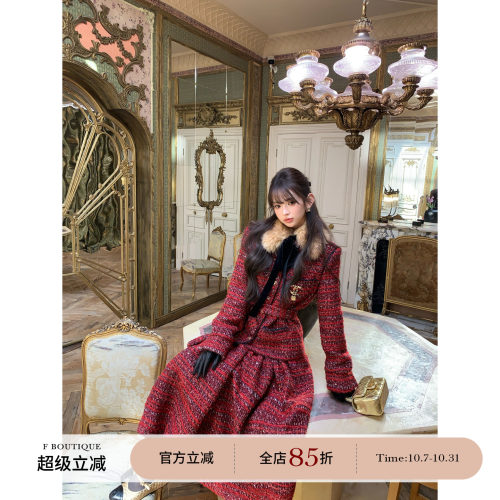 F boutique「新年限定」独家自线贵气千金感50羊毛小香外套+半裙