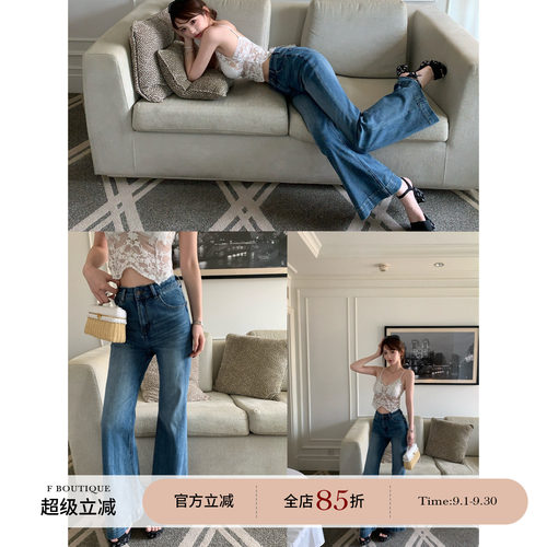 F boutique「丰胯神裤」梨形友好ch1oe高腰提臀修身微喇牛仔长裤
