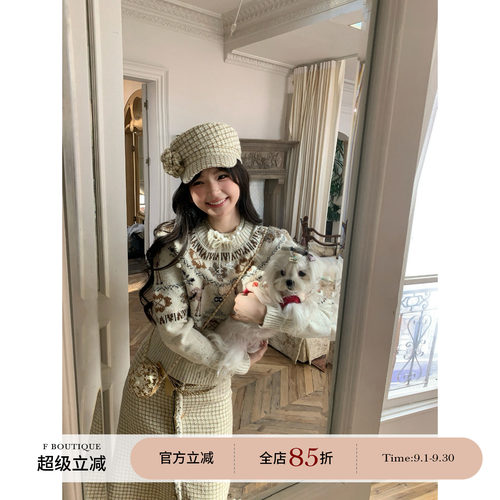 F boutique 现货「雪花麋鹿」25N滑雪提花费尔岛羊毛圆领套头毛衣