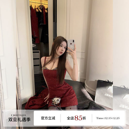 F boutique 静奢重工全手缝水钻小香套装